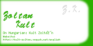 zoltan kult business card